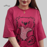تیشرت لانگ خرسی جنس سوپرپنبه اعلا