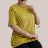 تیشرت زنانه نخی قواره دار