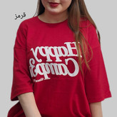 تیشرت لانگ Happy جنس سوپرپنبه اعلا