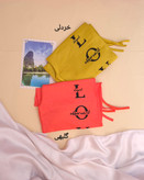 شلوارک LOVE زنانه قواره دار جنس نخی