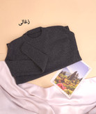 گپ بافت باتو زنانه