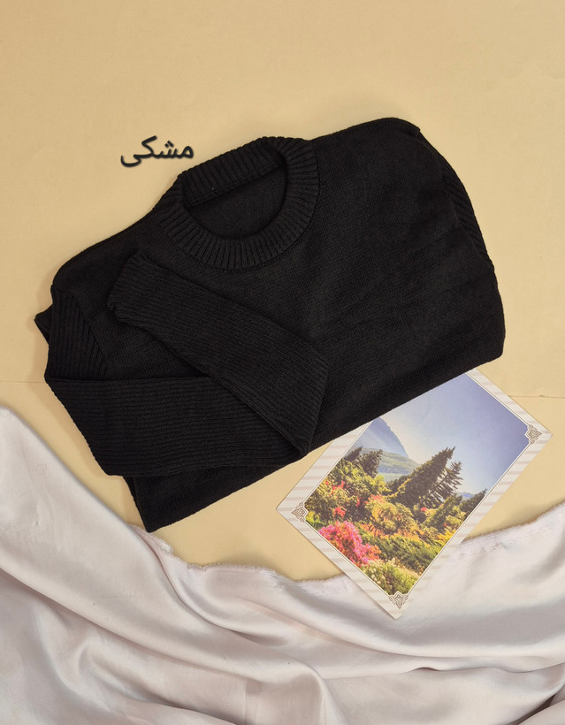 گپ بافت باتو زنانه
