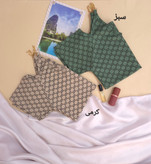تیشرت کبریتی بند زنجیری گوچی (زنانه ،دخترانه)
